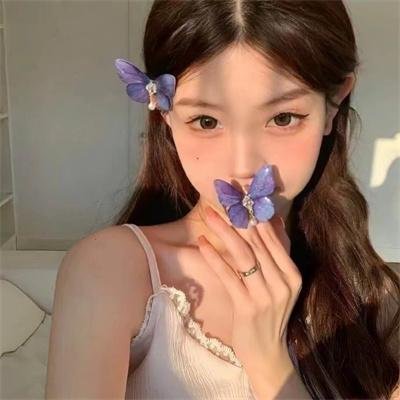 女友日